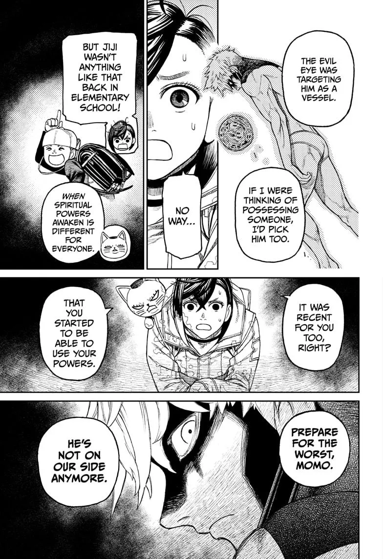Dandadan, chapter 41, image 13