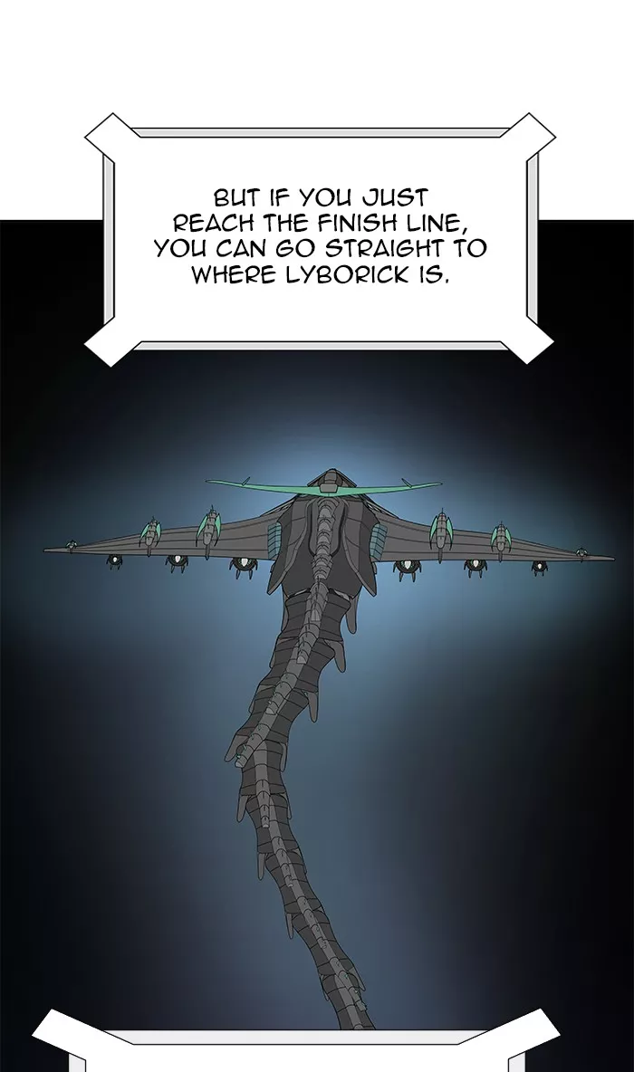 Tower of God, chapter 504, image 14