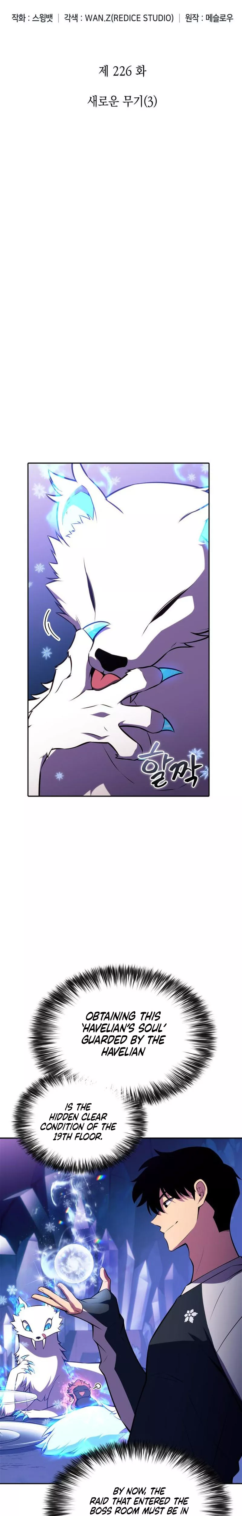 Solo Max-Level Newbie, chapter 226, image 7