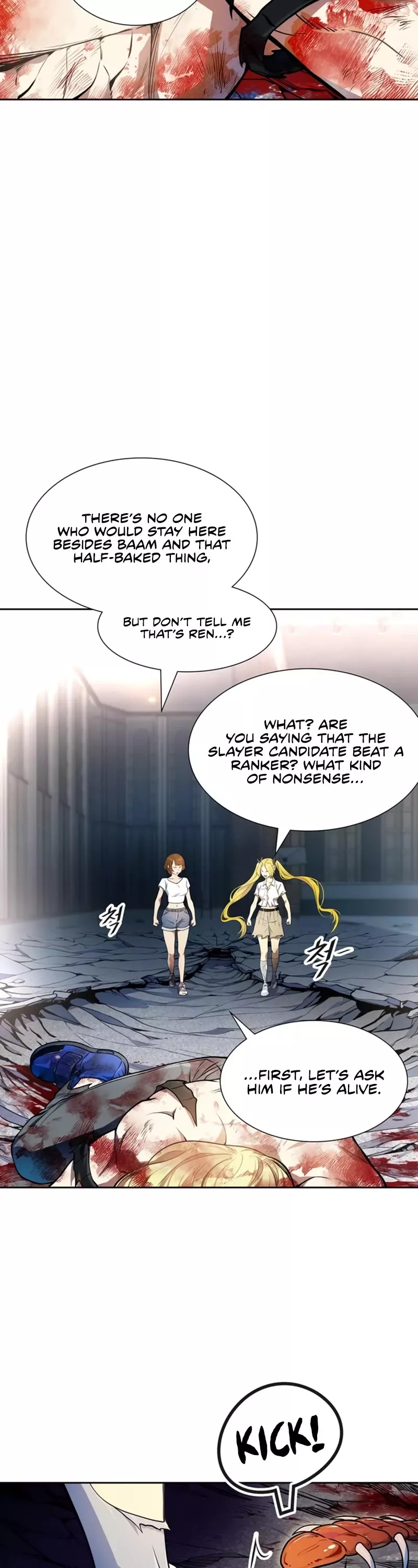 Tower of God, chapter 567, image 78