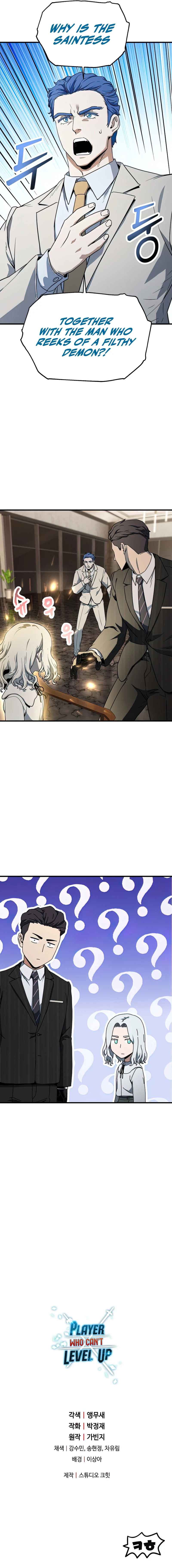 Player Who Can't Level Up, chapter 92, image 9