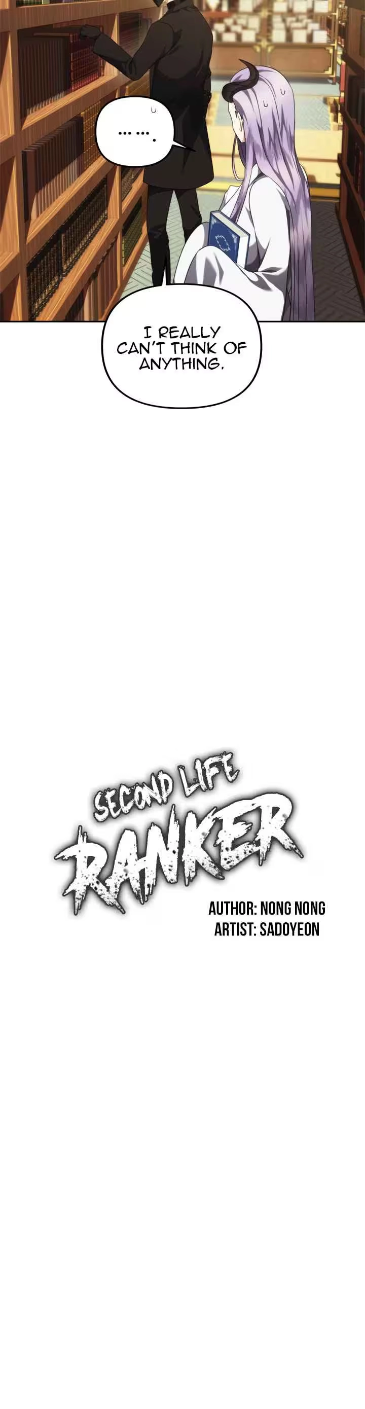 Second Life Ranker, chapter 93, image 4