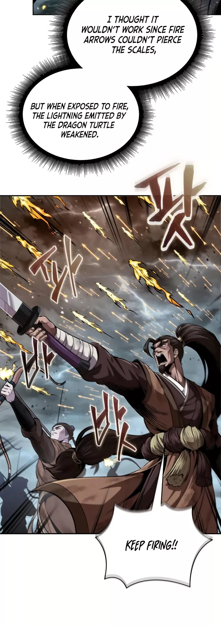 Nano Machine, chapter 256, image 8