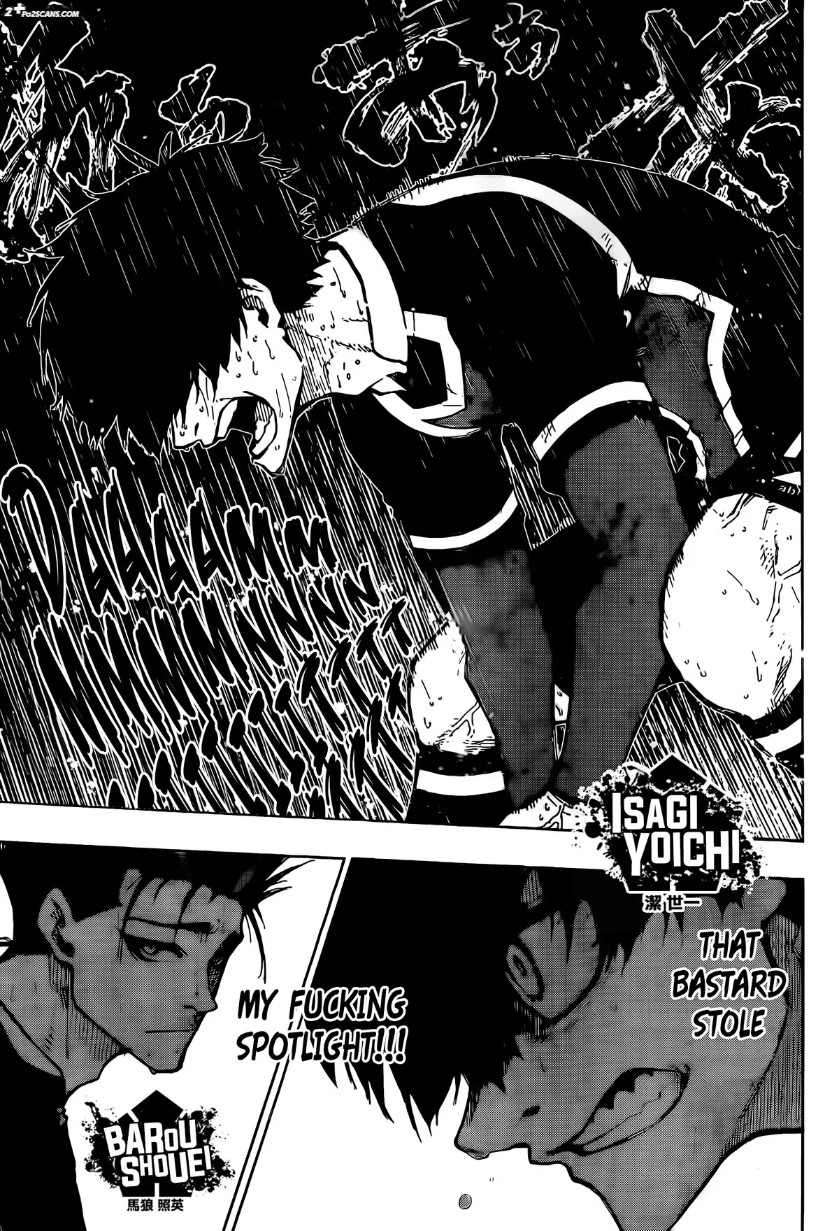 Blue Lock, chapter 230, image 4