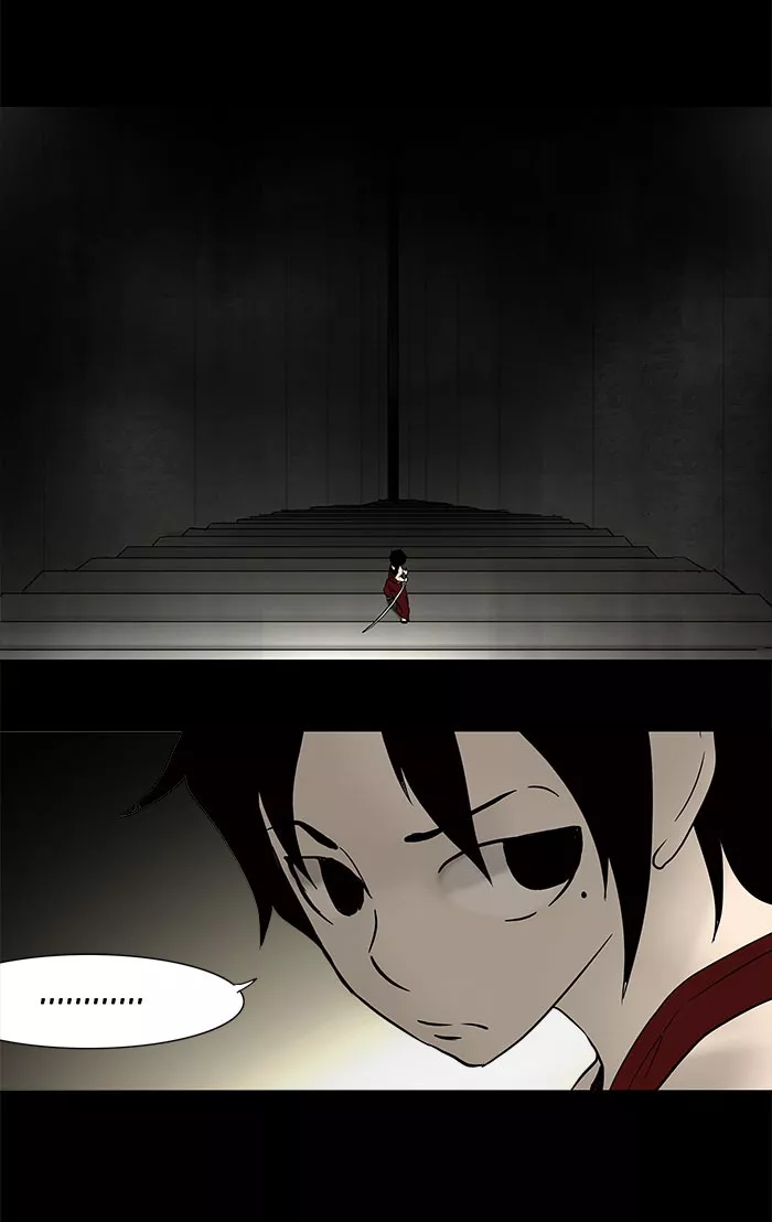 Tower of God, chapter 44, image 3