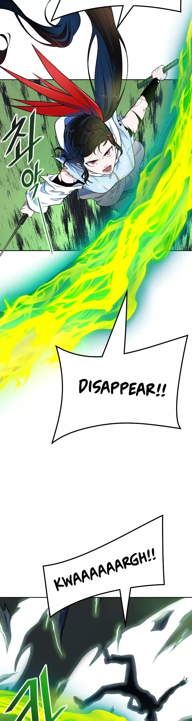 Tower of God, chapter 571, image 59