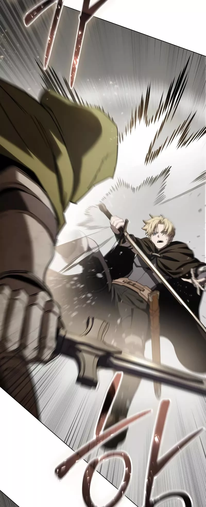 Star-Fostered Swordmaster, chapter 47, image 37