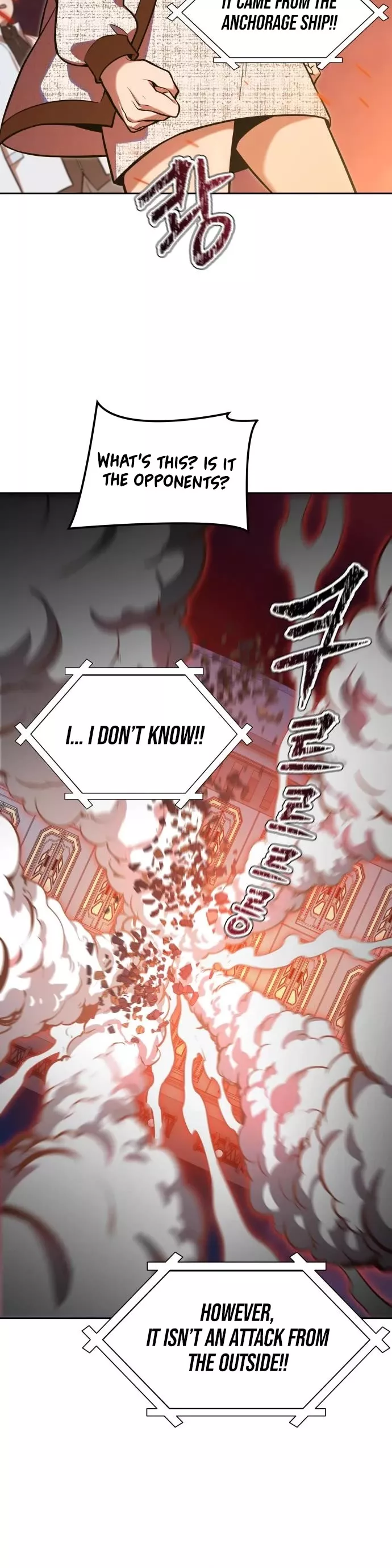 Tower of God, chapter 584, image 15