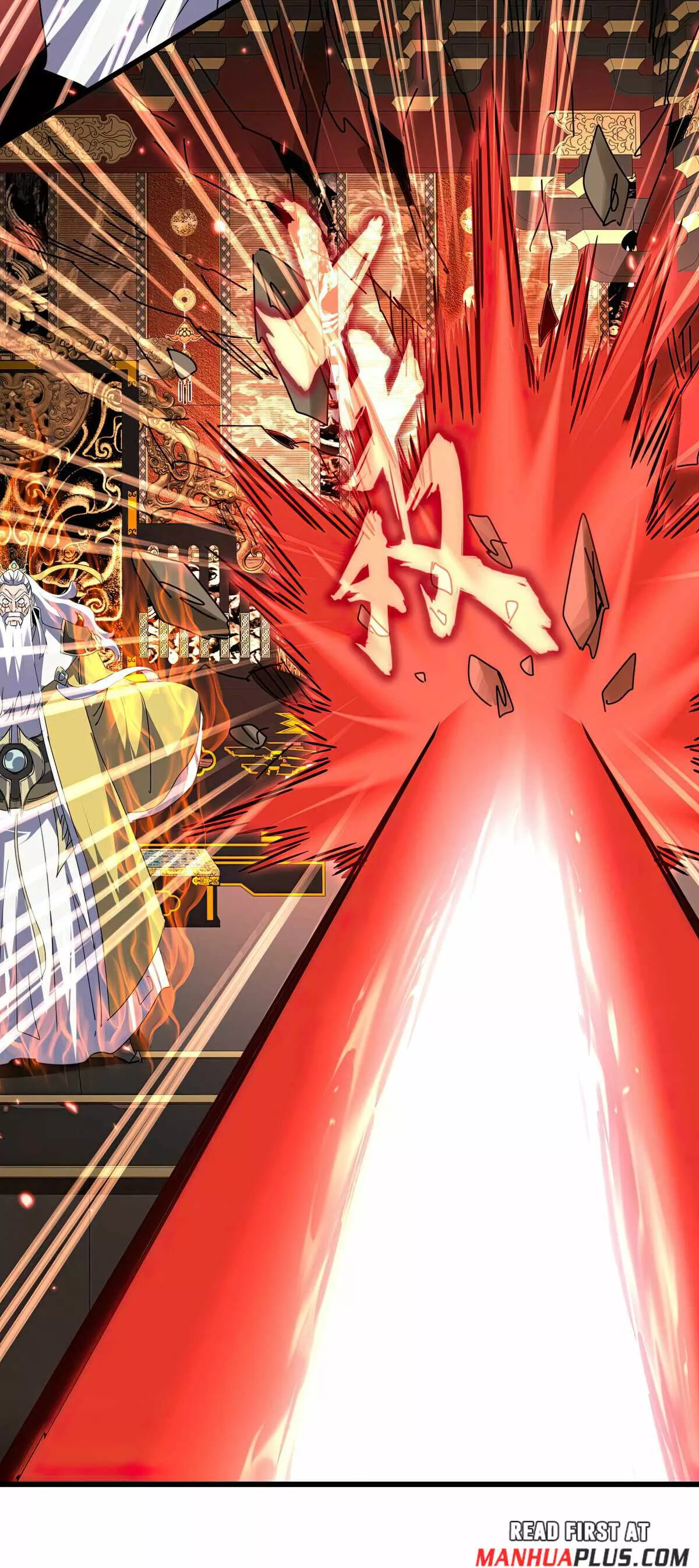 Magic Emperor, chapter 760, image 12