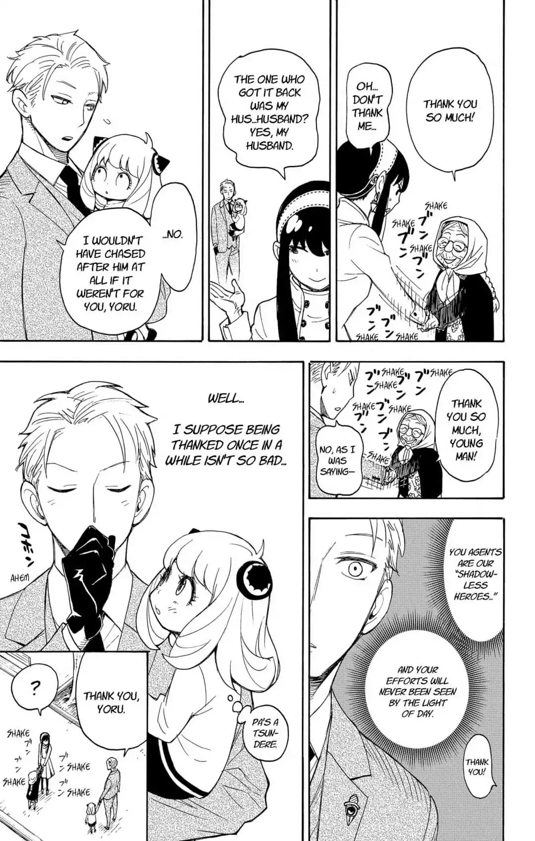 SPY x FAMILY, chapter 3, image 23