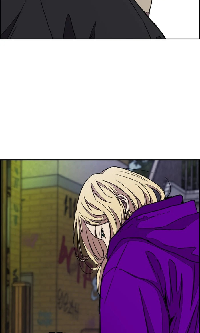 Wind Breaker, chapter 285, image 54