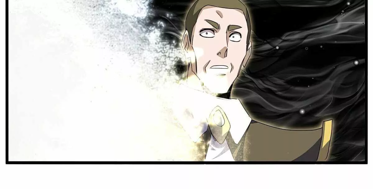 Magic Emperor, chapter 767, image 10