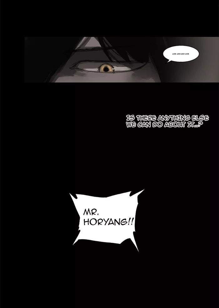 Tower of God, chapter 111, image 30