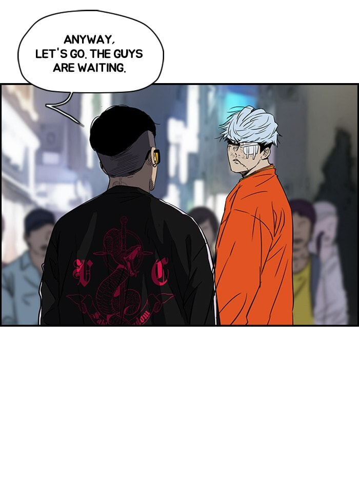 Wind Breaker, chapter 149, page 48