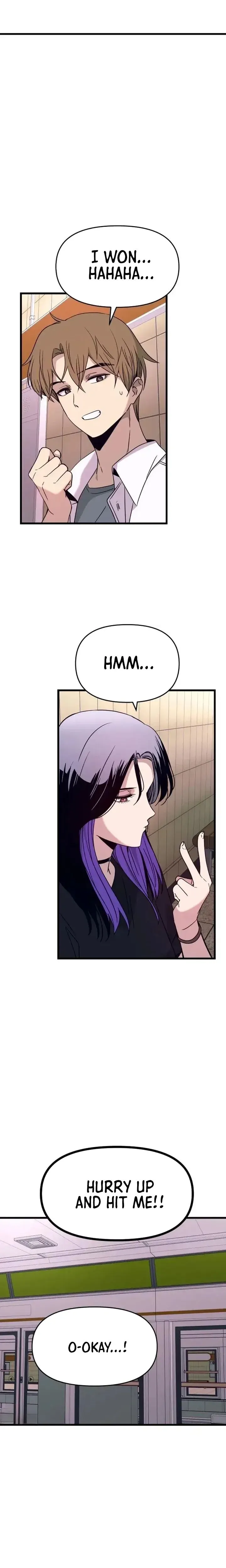 My Bias Gets on the Last Train, chapter 73, image 27
