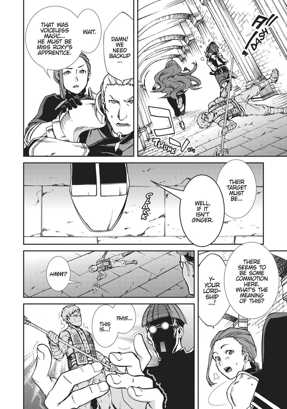 Mushoku Tensei: Jobless Reincarnation, chapter 44, image 14