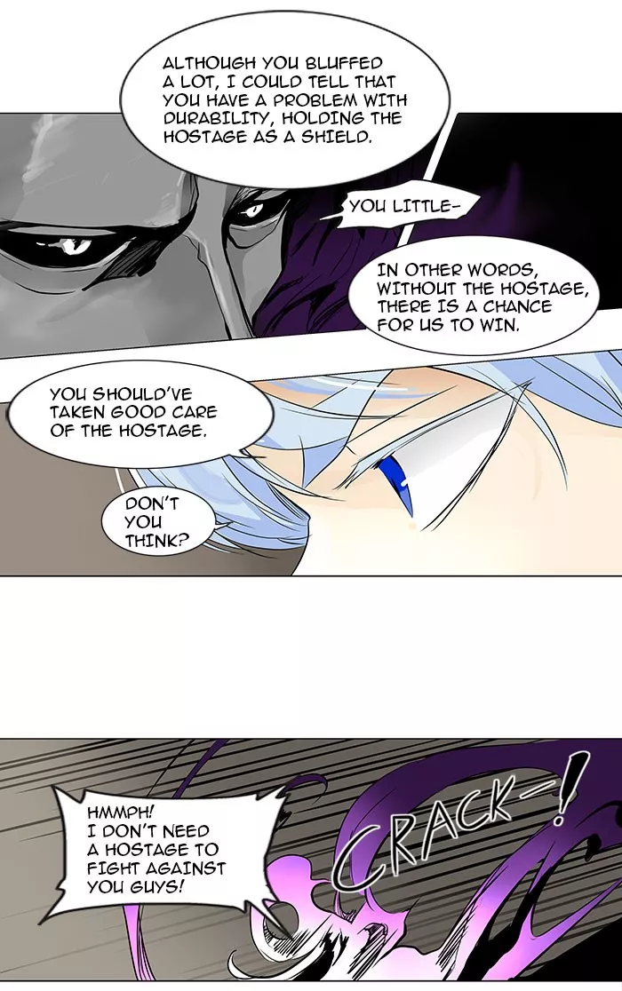 Tower of God, chapter 183, image 7