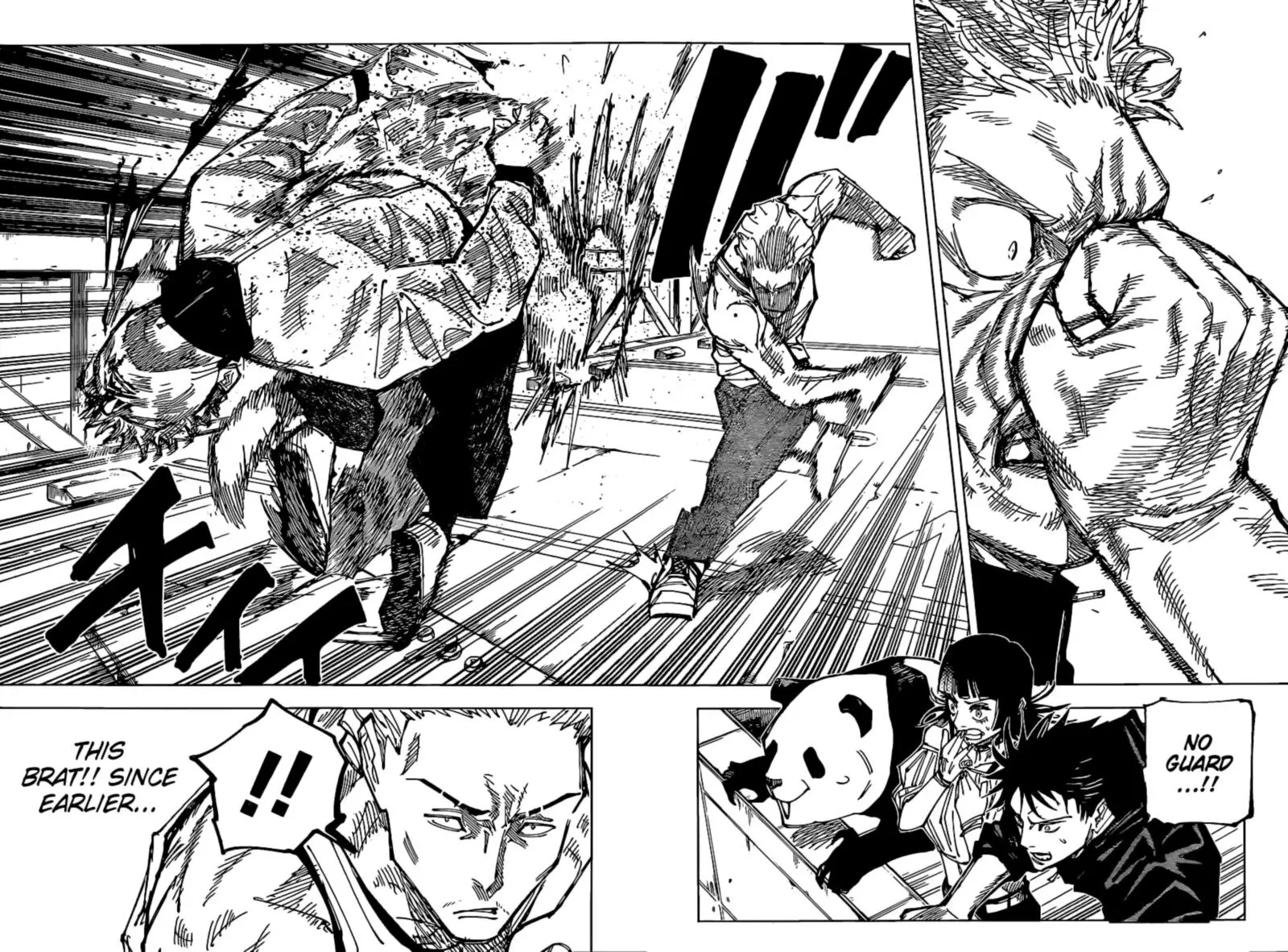 Jujutsu Kaisen, chapter 157, image 6