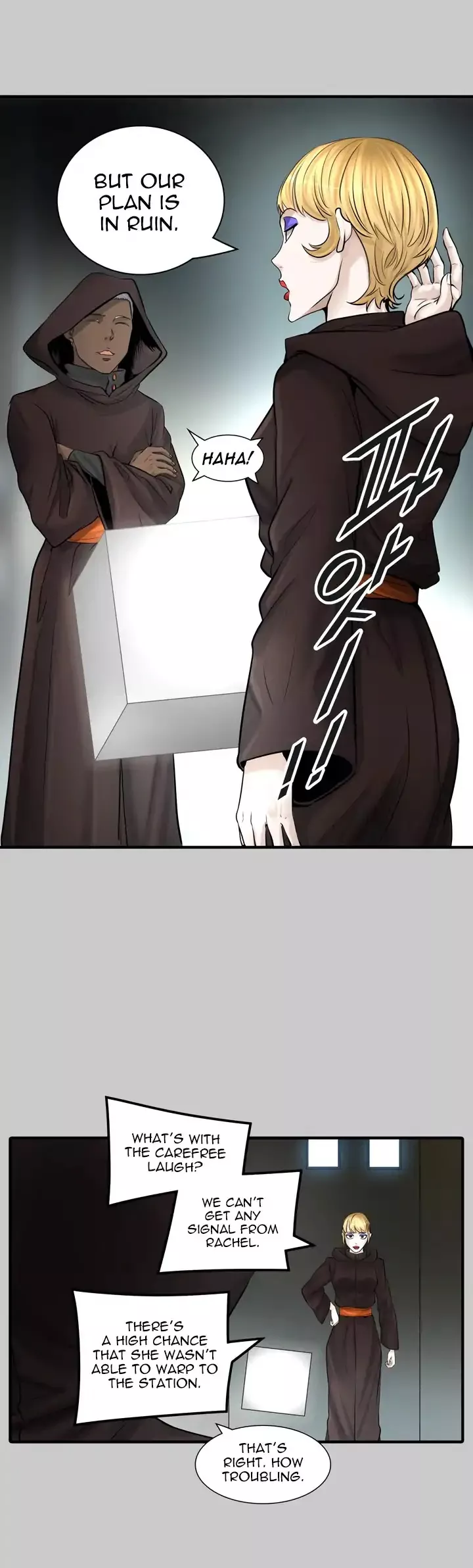 Tower of God, chapter 418, image 33