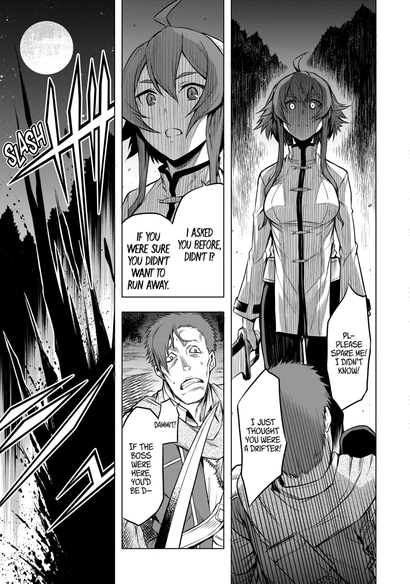 Mushoku Tensei: Eris wa Honki de Kiba o Togu, chapter 3.1, image 15