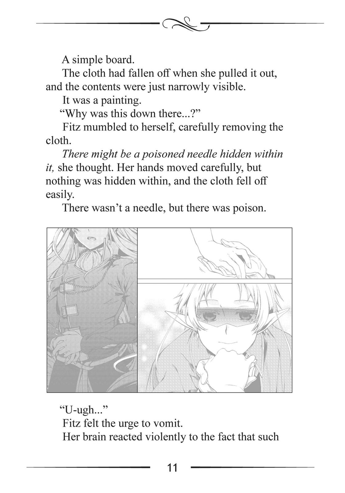 Mushoku Tensei: Jobless Reincarnation, chapter 42.5, image 11