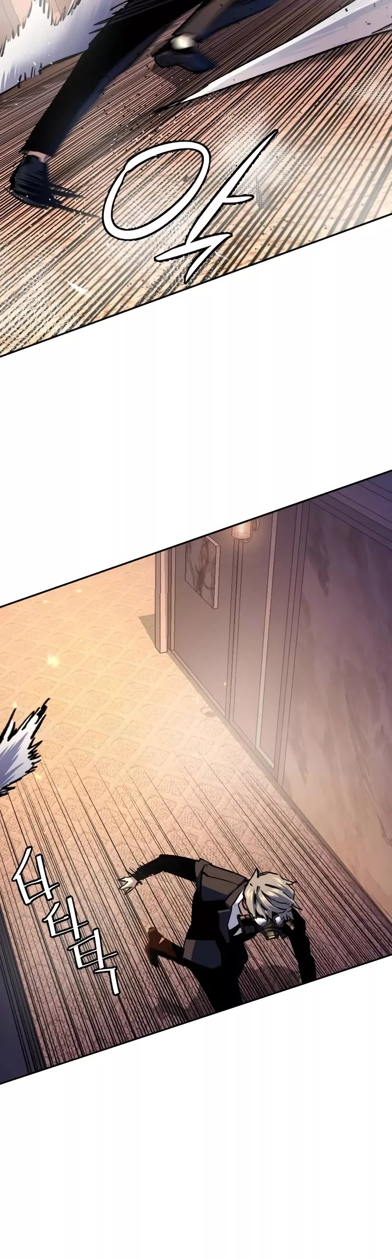 Teenage Mercenary, chapter 173, image 17