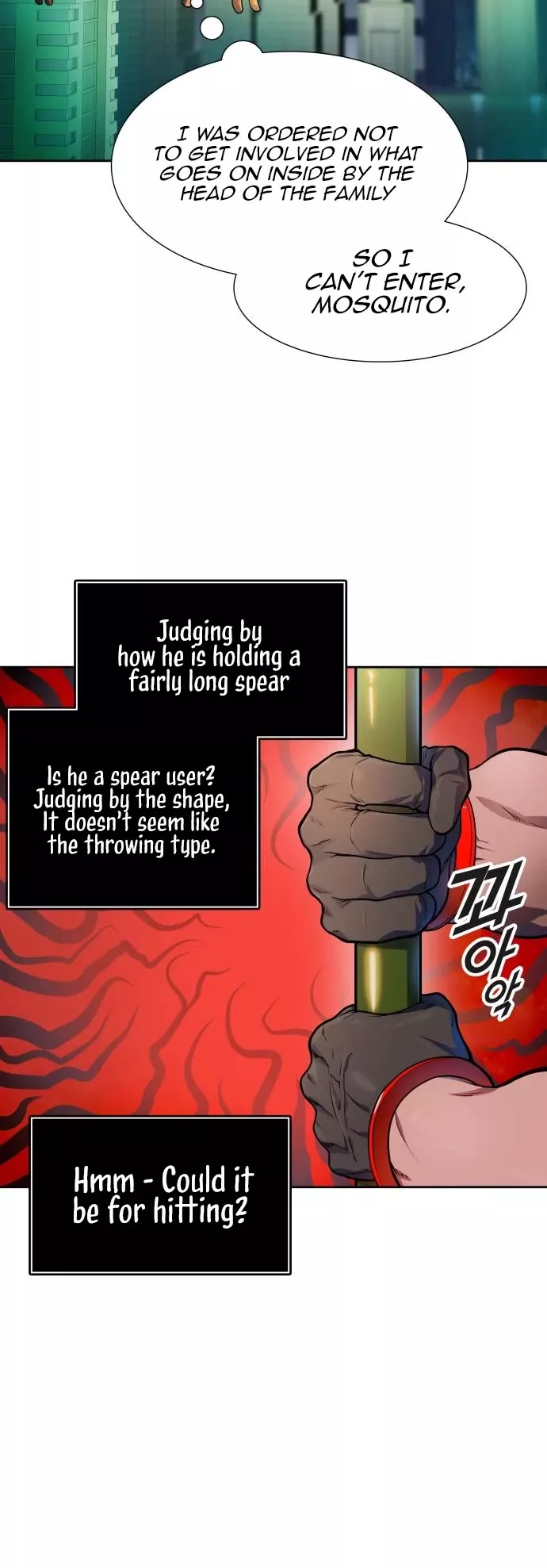 Tower of God, chapter 566, image 9