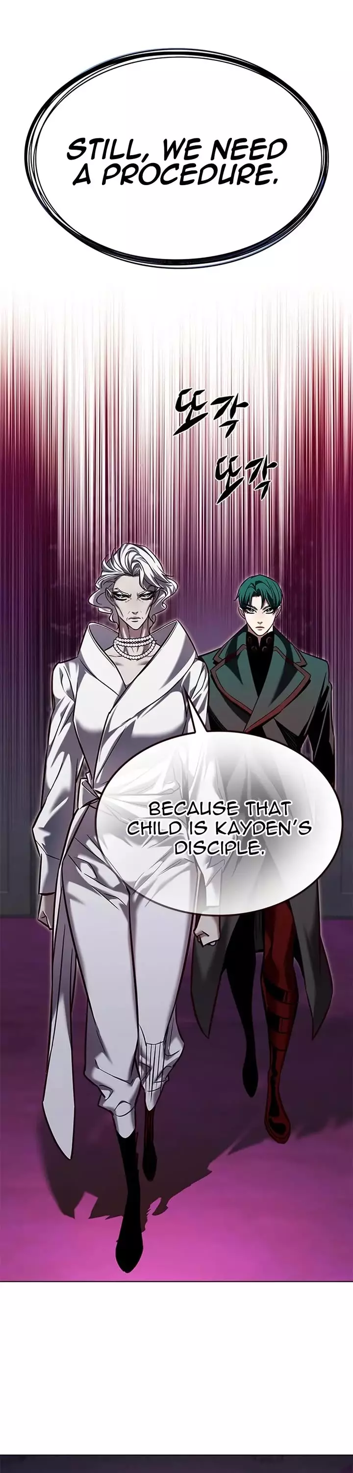 Eleceed, chapter 257, image 27