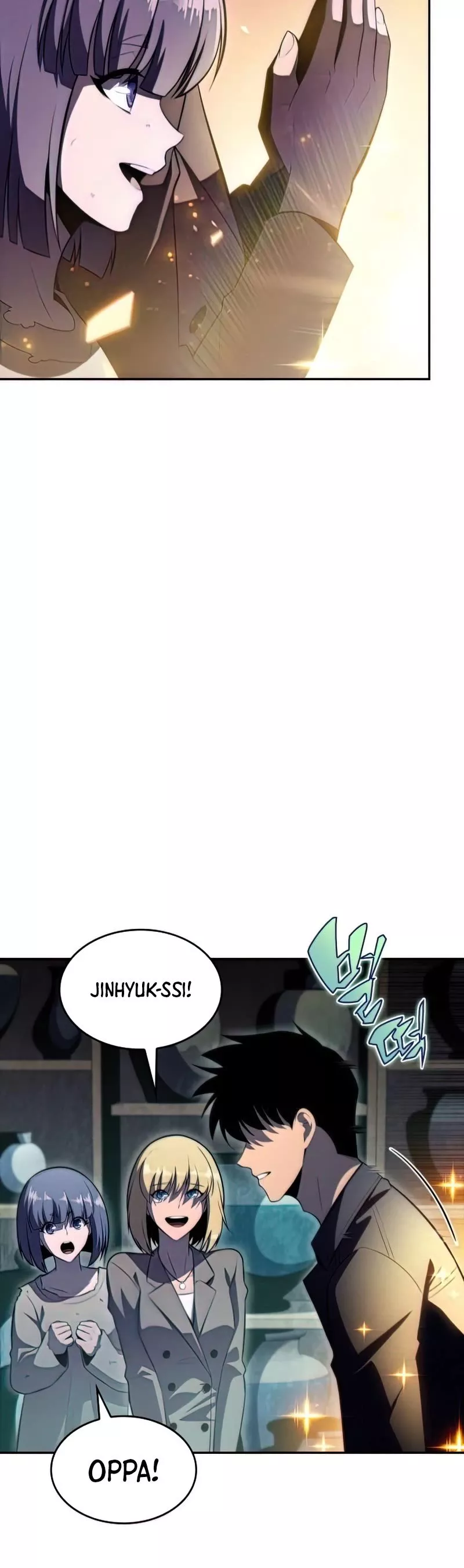 Solo Max-Level Newbie, chapter 65, image 64