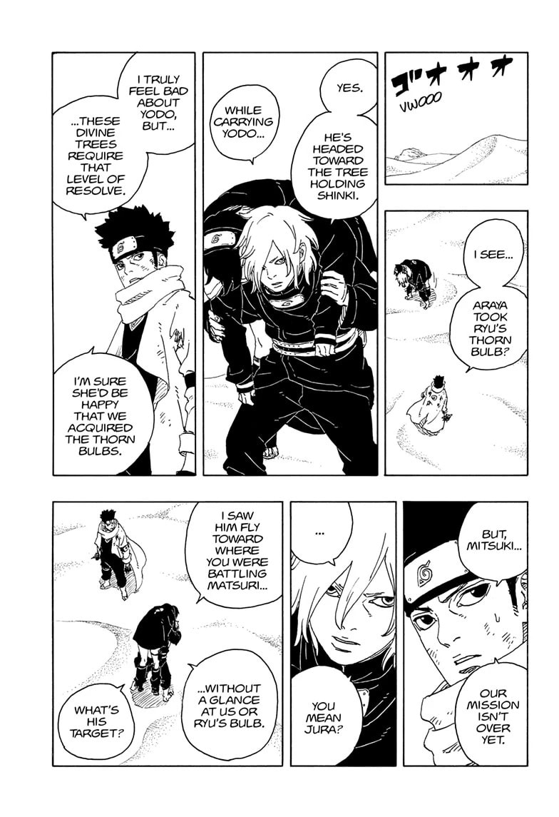 Boruto: Two Blue Vortex, chapter 23, image 3