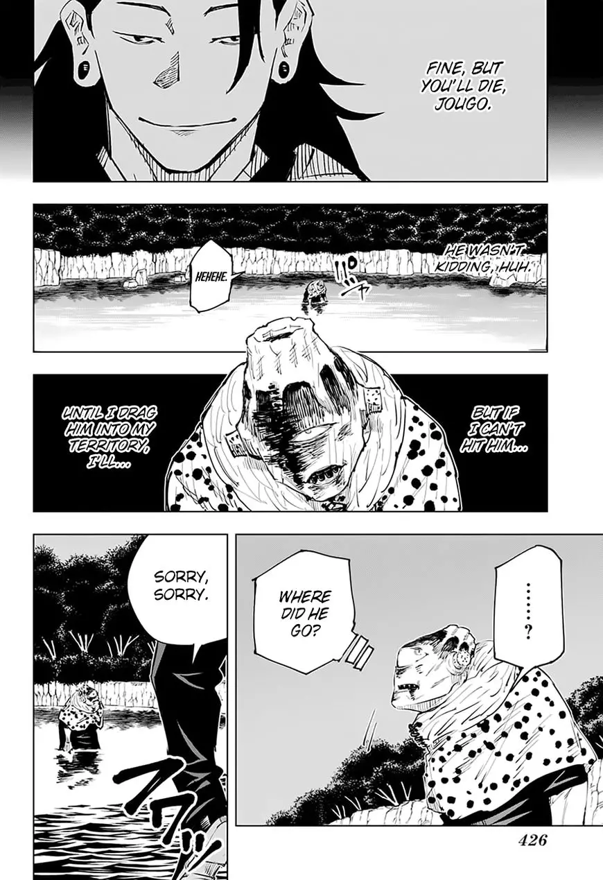 Jujutsu Kaisen, chapter 14, image 18
