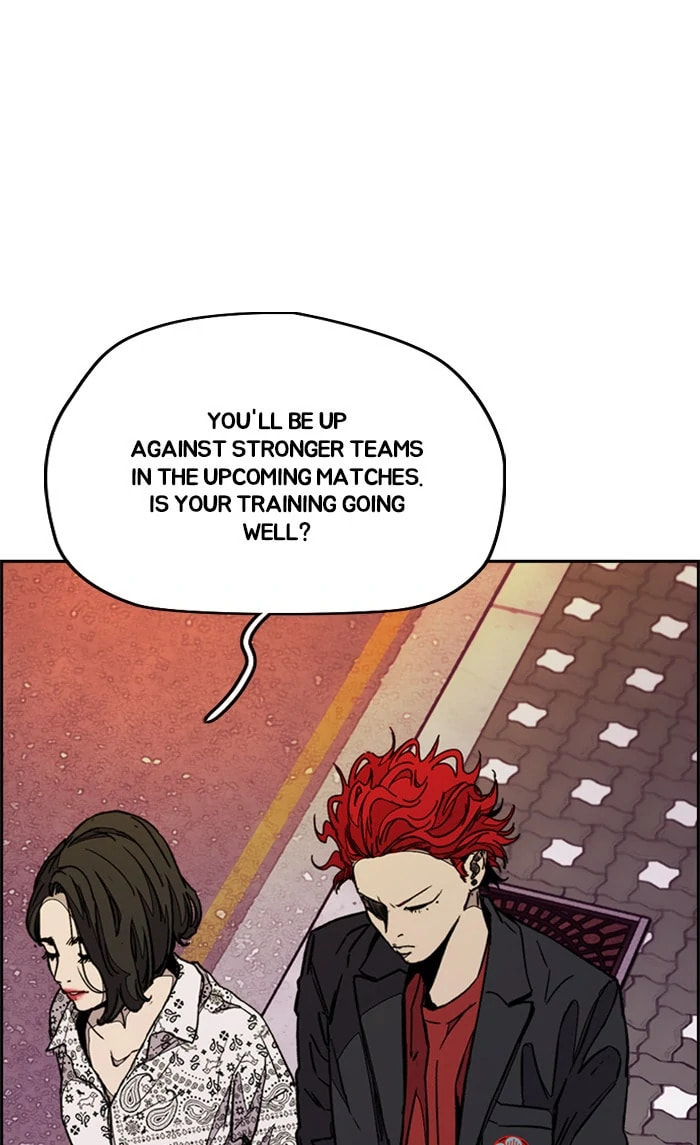 Wind Breaker, chapter 319, image 40