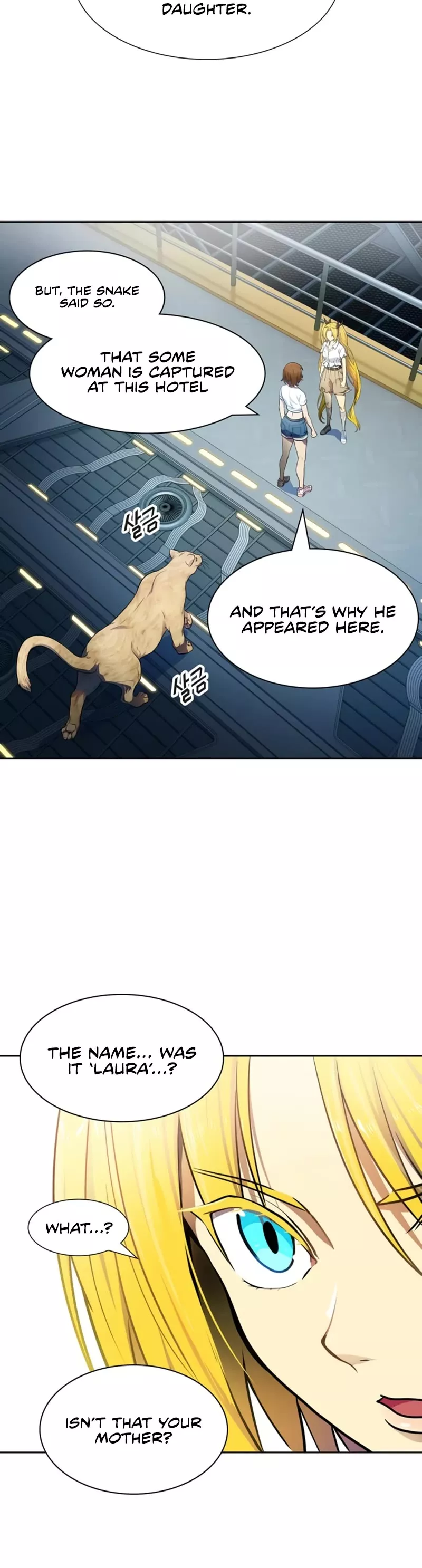 Tower of God, chapter 567, image 20