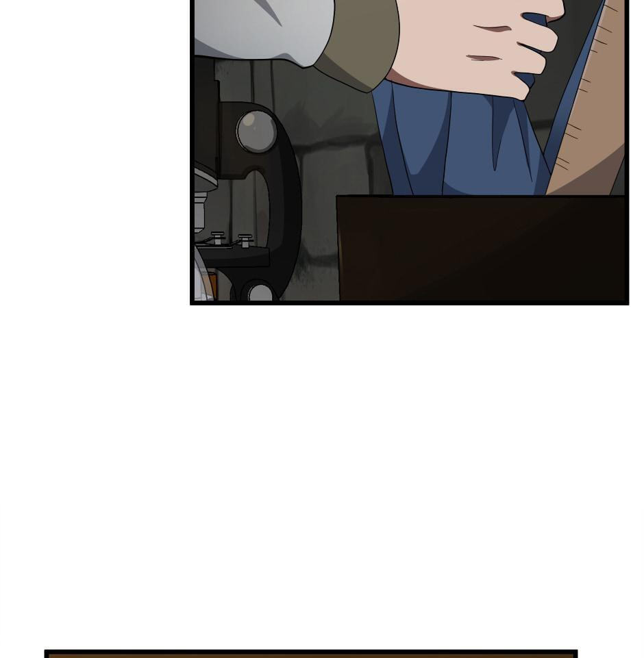 The Beginning After the End, chapter 77, image 121