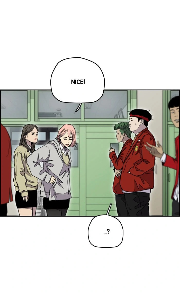 Wind Breaker, chapter 287, image 68