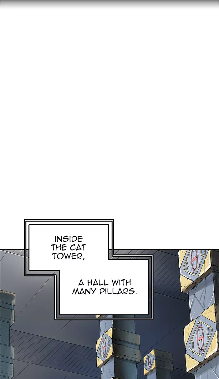 Tower of God, chapter 490, image 15