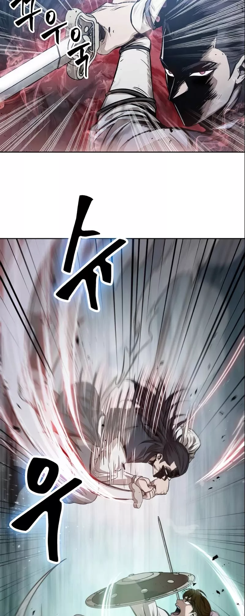 Nano Machine, chapter 26, image 42