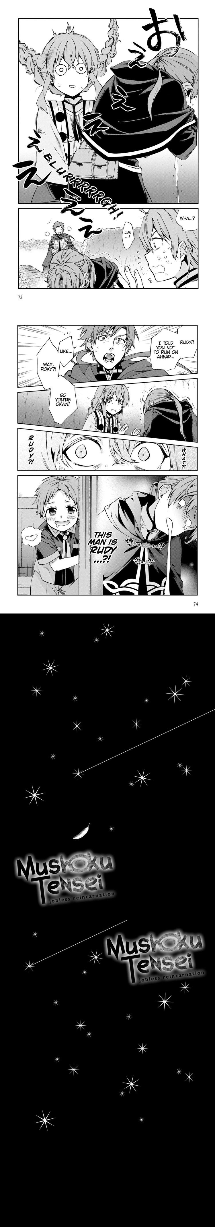 Mushoku Tensei: Jobless Reincarnation, chapter 103, image 4