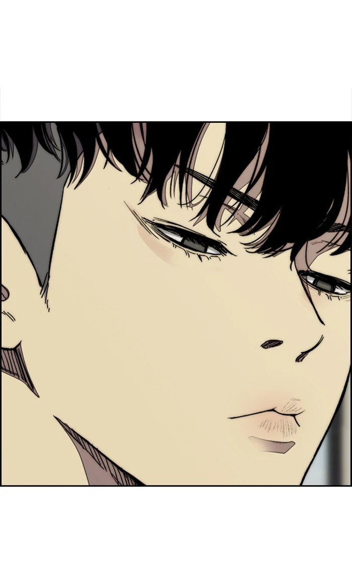 Wind Breaker, chapter 332, image 85