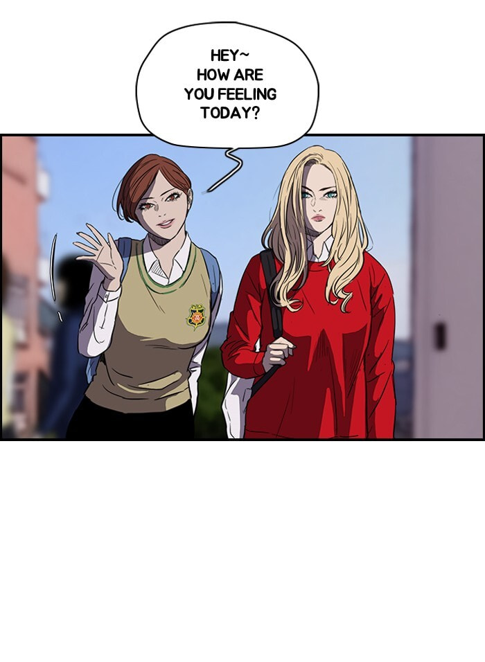 Wind Breaker, chapter 125, image 4