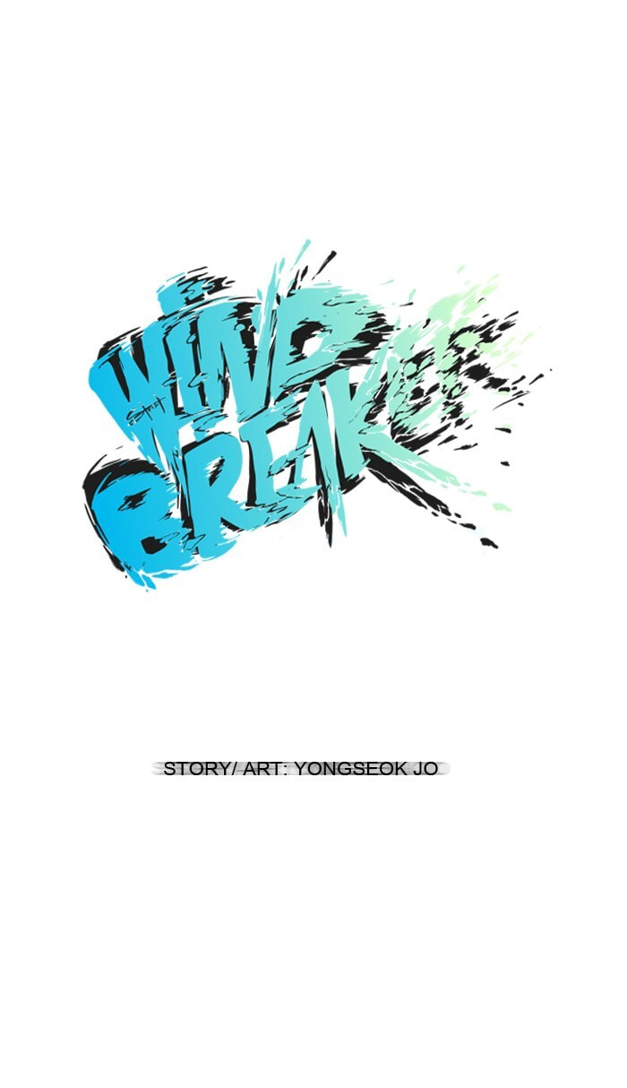 Wind Breaker, chapter 42, page 6