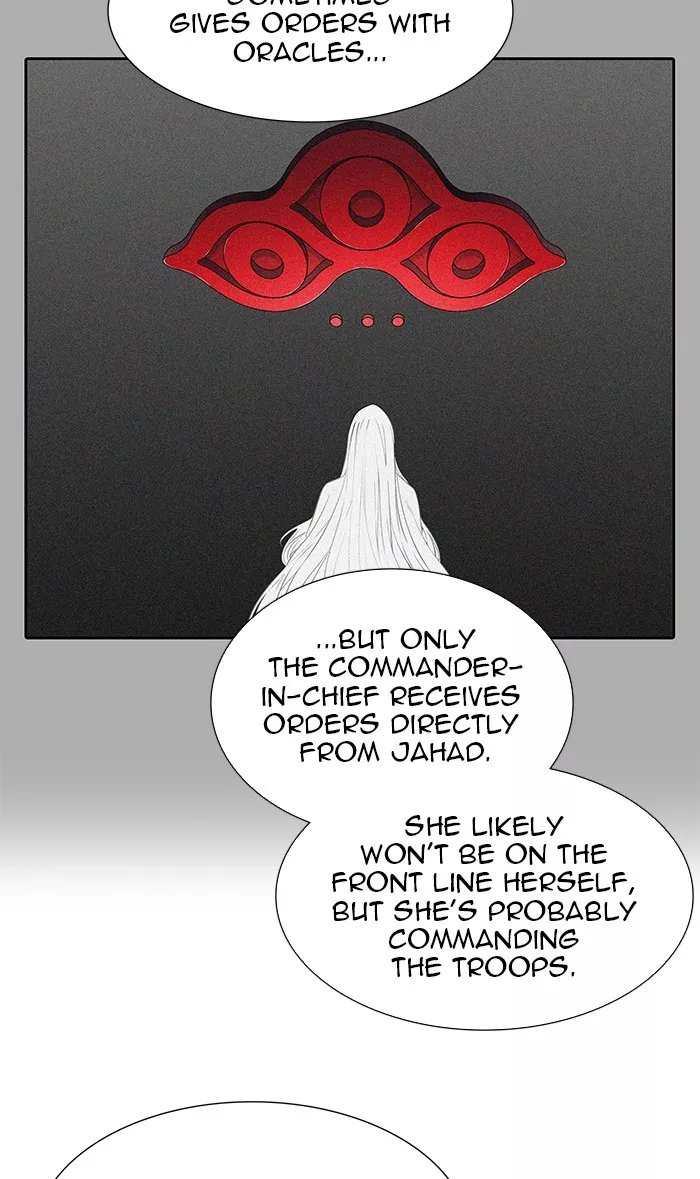 Tower of God, chapter 467, image 25