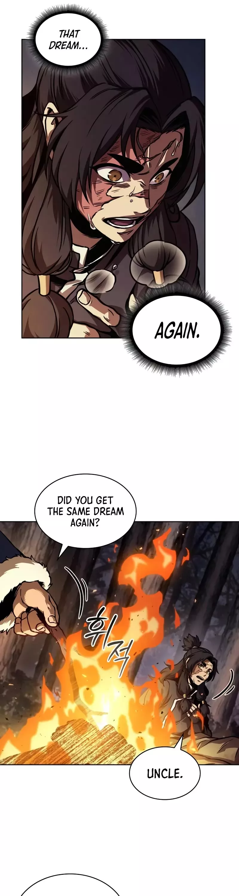 Nano Machine, chapter 239, image 17