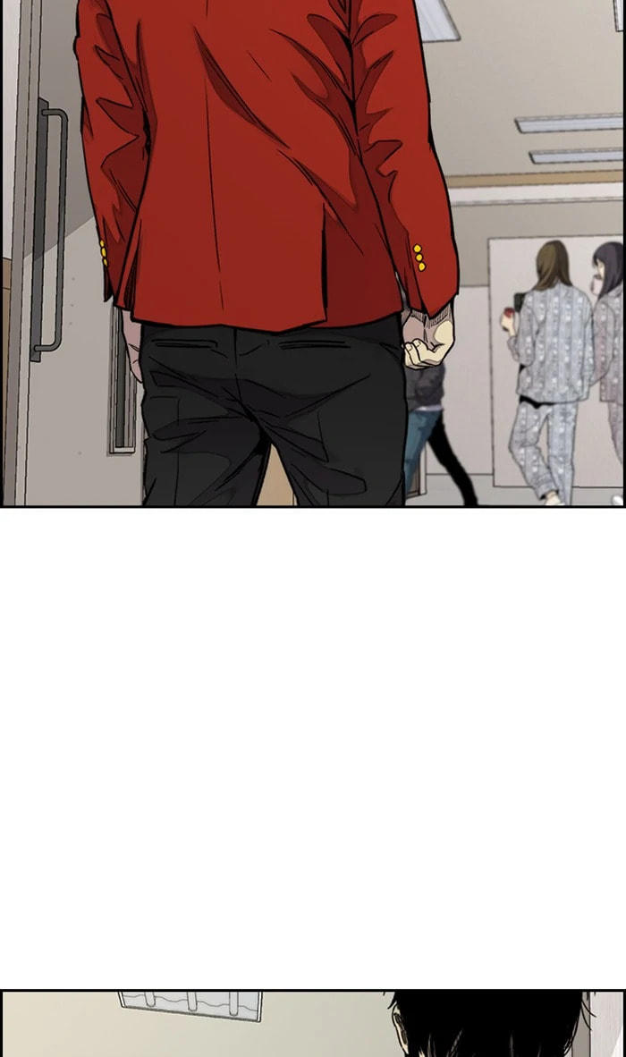 Wind Breaker, chapter 312, image 43