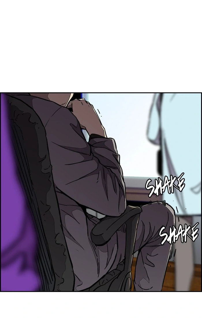 Wind Breaker, chapter 303, image 96