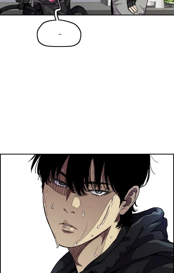 Wind Breaker, chapter 307, image 119