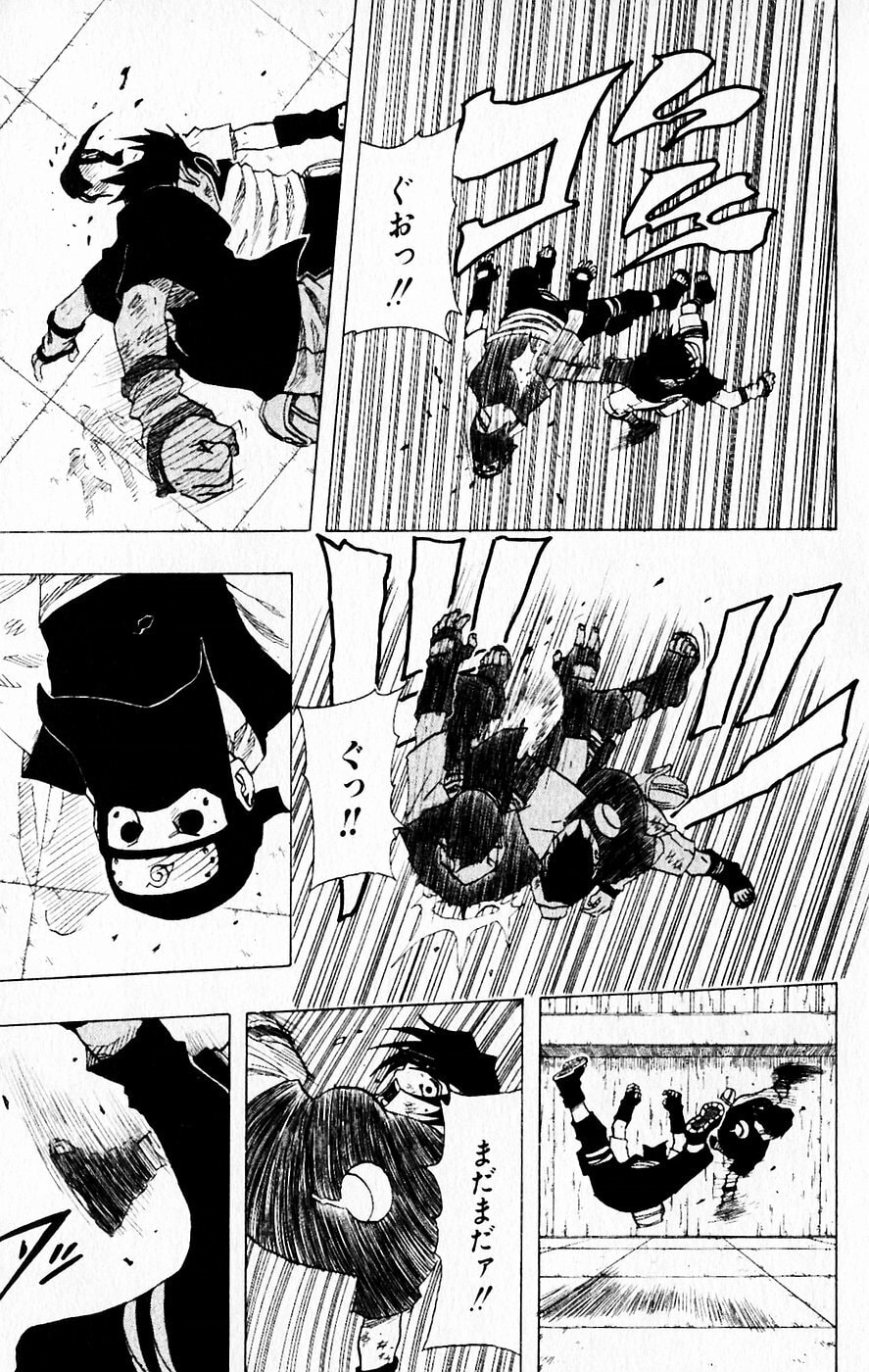 Naruto, chapter 68, image 7
