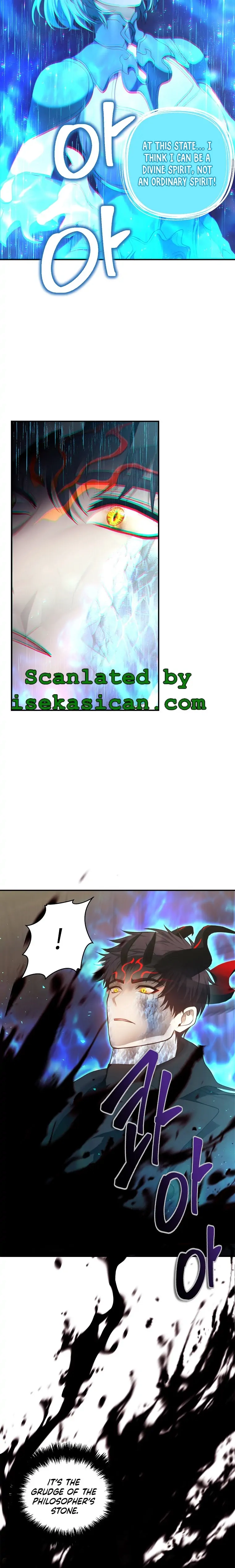 Second Life Ranker, chapter 142, image 23