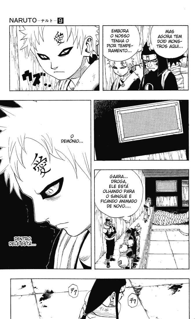 Naruto, chapter 81, image 9