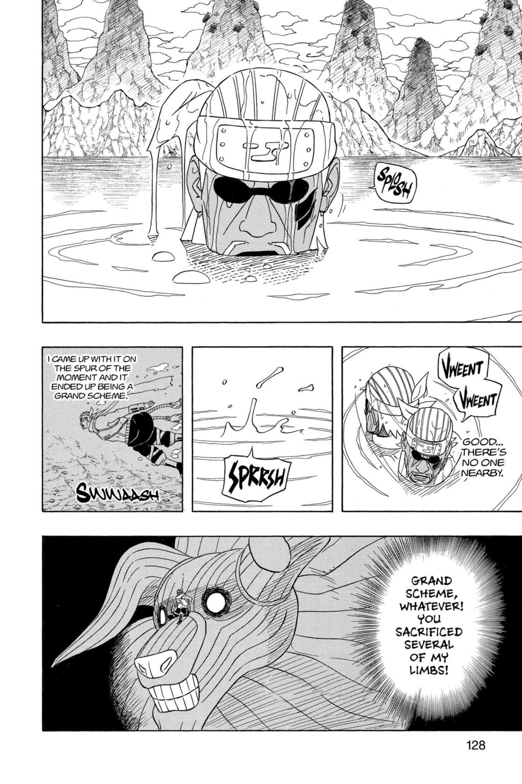 Naruto, chapter 419, image 14